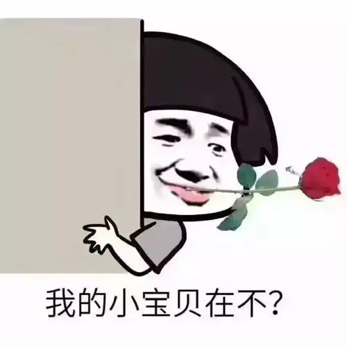 2018洛阳最新娶媳妇价目表出炉,娶老婆的成本竟然要...看完泪奔

