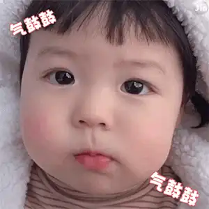 50张超可爱的萌娃表情包,聊天必备的小朋友表情来了
