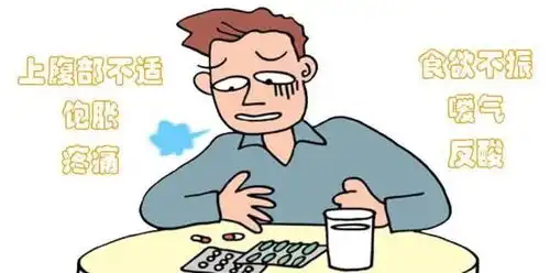 胃病的症状表现很多种,看看你是哪一种
