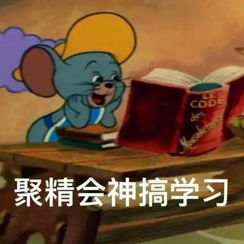 考研观察考研前后你有什么变化
