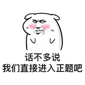 留在昆明过年,真的太太太太太太太太爽了
