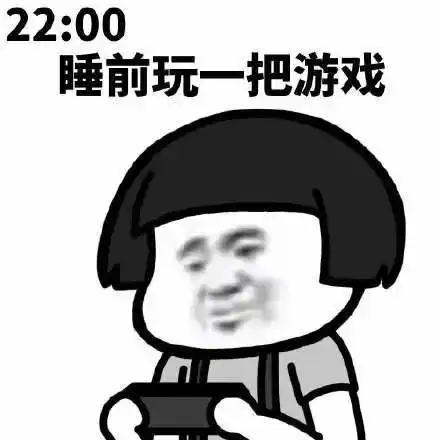 王者荣耀这个多人打团游戏还能火多久5年10年
