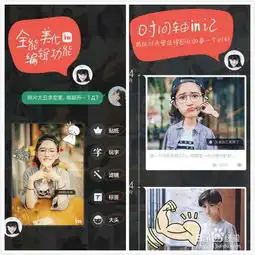教你如何给手机导入微信表情包

