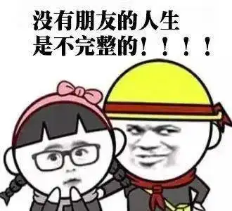 利川马某,偷工友手机盗刷银行卡,判刑了
