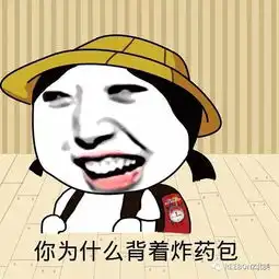 不只有豆豆鞋,tods的大嘴包吃定全球潮人
