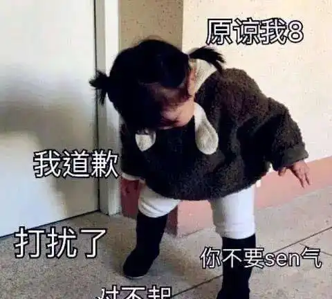 罚11500元记18分人被拘厦门一司机被重罚...这事千万干不得
