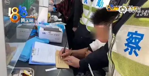 温州男子酒驾撞飞绿化带石柱,找路边卖文旦的顶包我怕保险不赔
