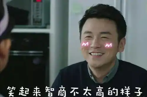大头哥雷佳音,从演员发展成谐星,这其中经历了什么
