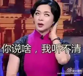 有没有那么一首歌会让你想起我