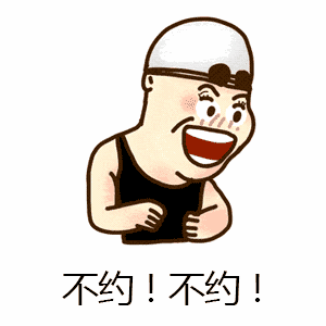 朋友圈里点赞最高的20条神回复,幽默精辟,真绝了
