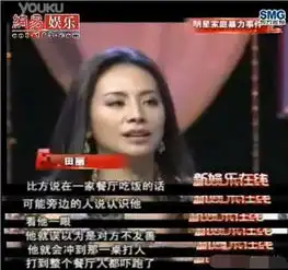 奔六的马景涛还控制不了情绪,难道想一直当表情包里的咆哮帝

