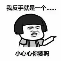 接到小心心的表情包微信头像图片大全
