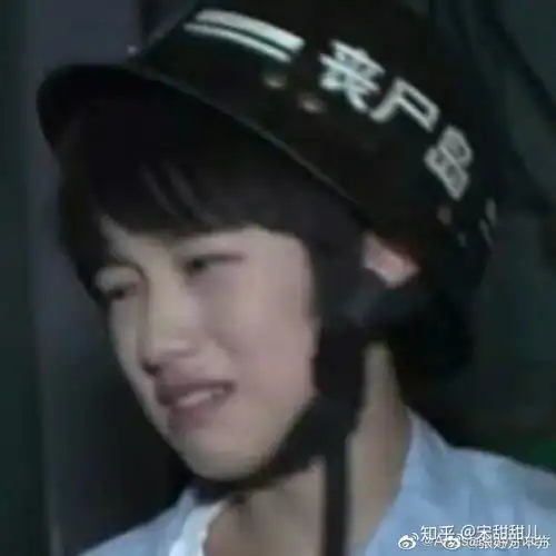有哪些沙雕tnt时代少年团的表情包
