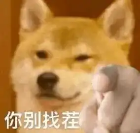 e句话看天下丨林志炫不让赵文卓开空调
