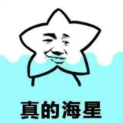 rmhonennino我只吹瓶请不要用杯侮辱我ninohonen吹瓶rm用杯表情
