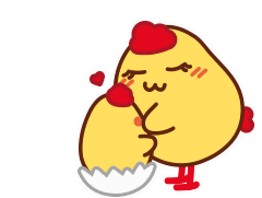 作为一只小云鸡我怎么可以这么可爱.gif

