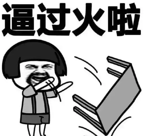 36高温雷阵雨普宁又要下开水了,后面还有两个台风
