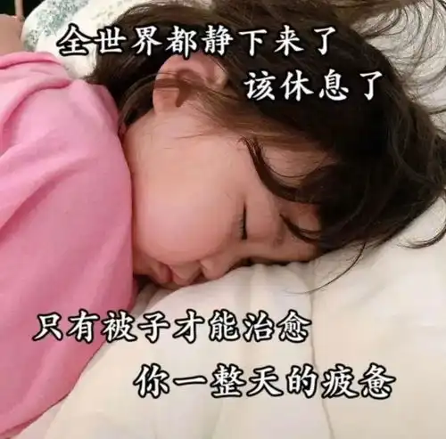无标题
