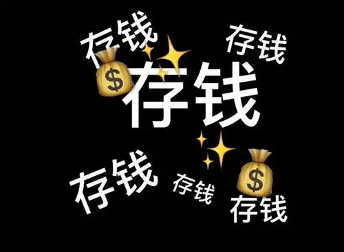 母女对话忧喜参半话惆怅
