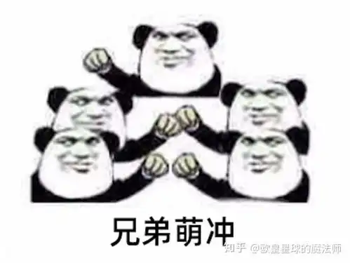 让工作效率迅速提升10倍的建议
