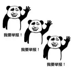 汝州交通违法有奖举报一键搞定,兼职交警已上线
