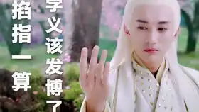 灵魂动画师脑洞大开给各种食物加上表情和配音,老夫的少女心要被萌化了
