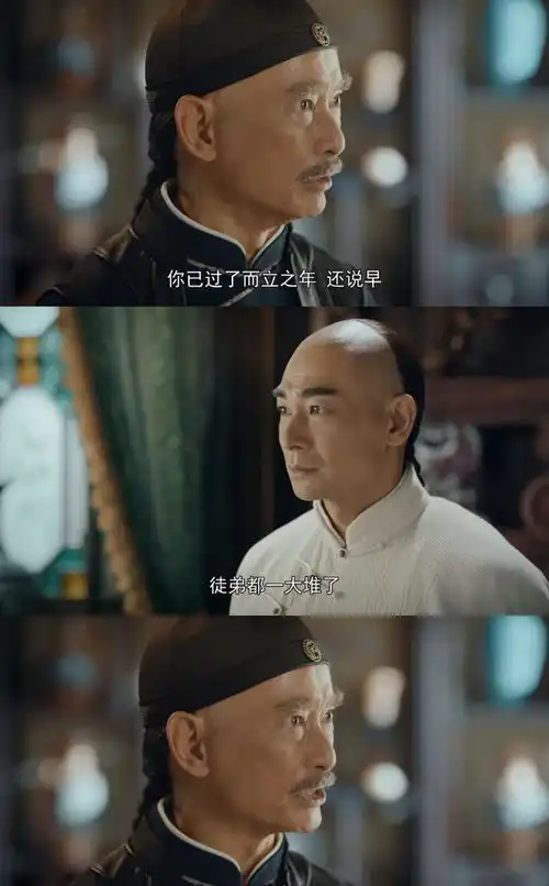 这样的霍元甲,实在喜欢不起来

