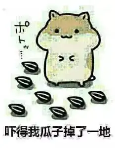 巴厘岛火山喷发中国游客应注意安全
