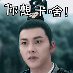 推荐几个做表情包的app
