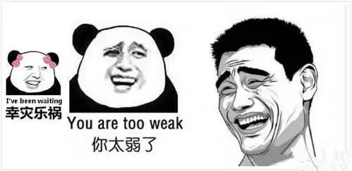 15句中式英语,你有说过吗

