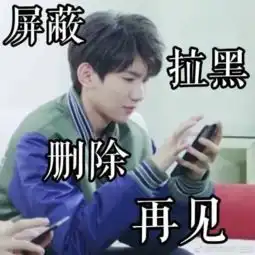 这是属于你们的胜利每日轻松一刻12月07日晚间版
