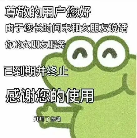 抹茶旦旦表情包,小鳄鱼能有什么坏心思呢
