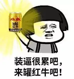 颁奖乌龙算什么趣看足坛乌龙串烧
