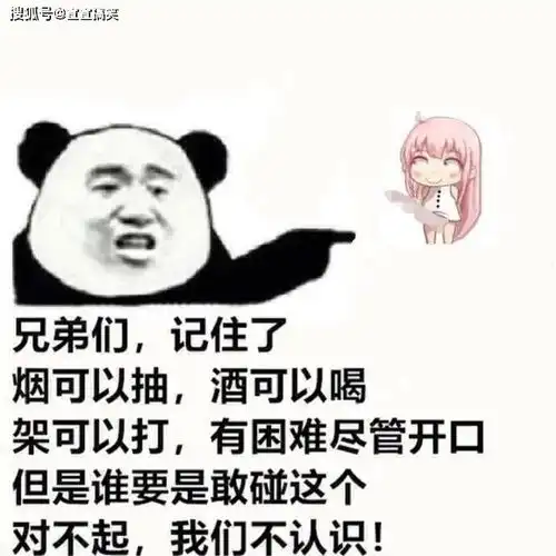有趣又好笑的幽默笑话,一分钟笑掉大牙,笑到停不下来
