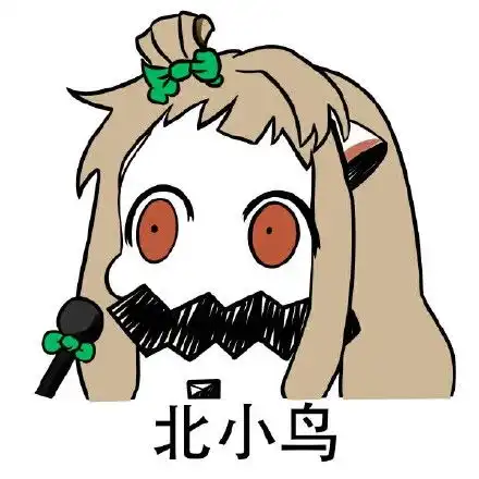 心疼得抱紧我的小可爱小可爱抱紧心疼表情
