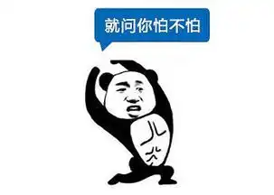 华强一汽丰田
