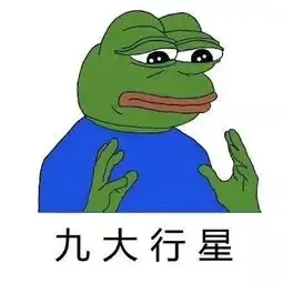来看看,为什么月薪过万的你还找不到对象
