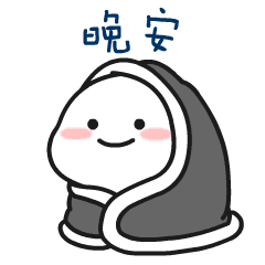 号外广州市社会创新中心荣获了2017年度最佳创新社会组织
