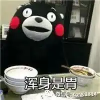 网友无意间发现了自家柯基的秘密,现场气氛很尴尬
