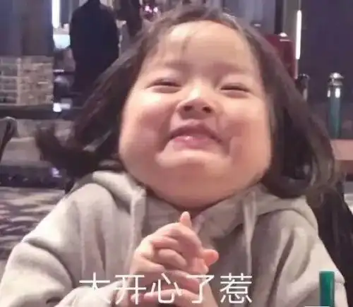 美食腌菜让人忘不了的萧山味儿
