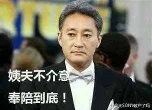 微笑

