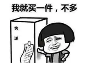 停电的图片表情包专用