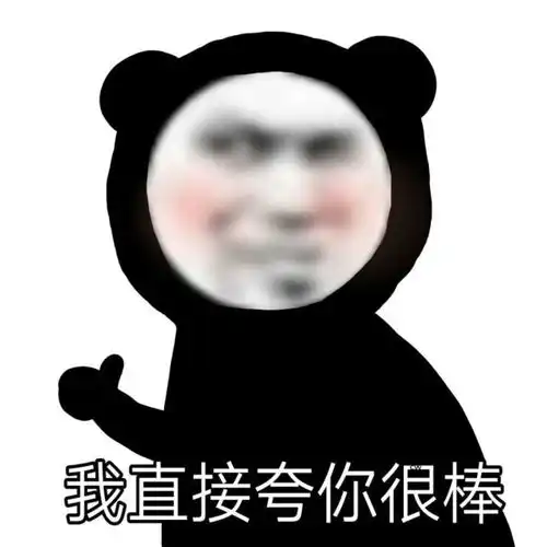 京喜商家怎么入驻怎么提高入驻率

