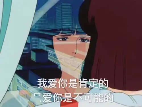 2020表情包大全渣男渣女表情包图片大全