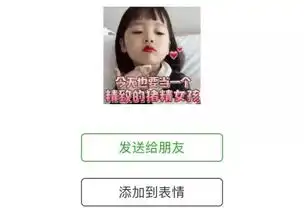 超实用微信这20个隐藏功能,第一个你肯定没用过

