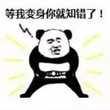 如何在忽冷忽热的天气,穿搭还是条gai最靓的仔
