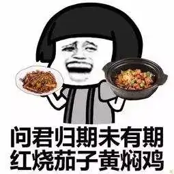 男人四十如何扮嫩霍建华不好意思,我也觉得尴尬
