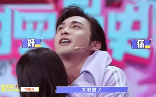 景甜踩着张彬彬脚过指压板时,谭松韵的表情亮了,怕是忘了有镜头
