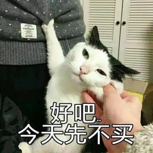买不起日常不起眼的便宜货,竟然这么贵

