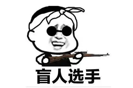 和平精英更新海岛2.0,最成功的一次更新,这次你爱了吗
